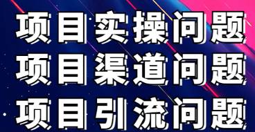 众合项目资源网