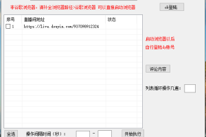 众合项目资源网